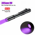 UV Flashlight 395nm Ultraviolet Torch With Pen Clip Portable AAA Batteries Used Violet