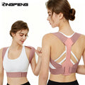 1PC Adjustable Rectify Posture Back Invisibility Breathable Posture Corrector Belt