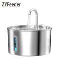 ZYFeeder 2.2L Automatic Water Fountain Stainless Steel Pet Water Feeder Cat/Dog Drink