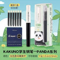 PILOT (Japan) Kakuno Panda Limited-Edition Smiley Fountain Pen F Fine Nib with 6pcs