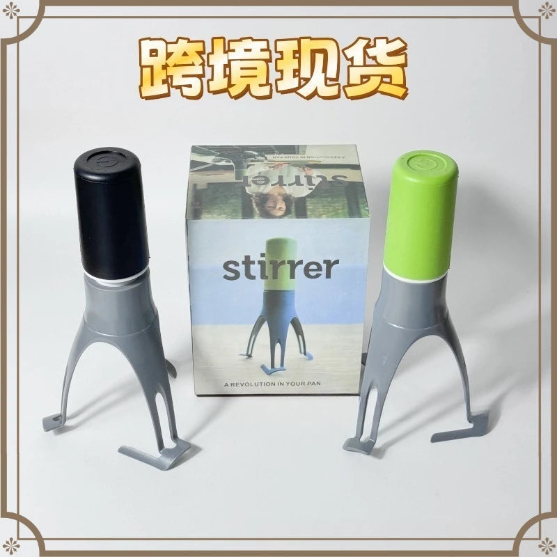 2 Pack Automatic Triangle Mixer Hands Free Electric Stirrer Egg Beater Kitchen Cooking Blending Gadget Tool