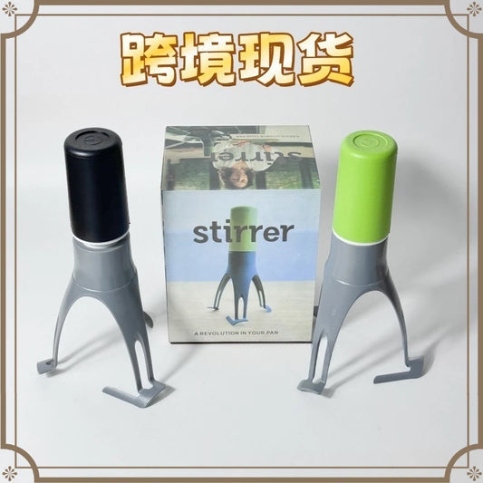 2 Pack Automatic Triangle Mixer Hands Free Electric Stirrer Egg Beater Kitchen Cooking Blending Gadget Tool