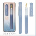PILOT (Japan) Kakuno Panda Limited-Edition Smiley Fountain Pen F Fine Nib with 6pcs
