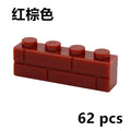DIY Building Blocks Wall Figures Bricks 1x2 1x3 1x4 L Dots Educational Creative