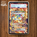 Anime PTCG PSA Art Display Case for Terastal Cluster Umbreon Sylveon Flareon Game Collection Card Storage Box Protective Card