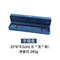Luxury Velvet Jewelry Gift Box Premium Ring Earring Pendant Display Case Travel Bracelet Organizer Storage for Ladies Birthday