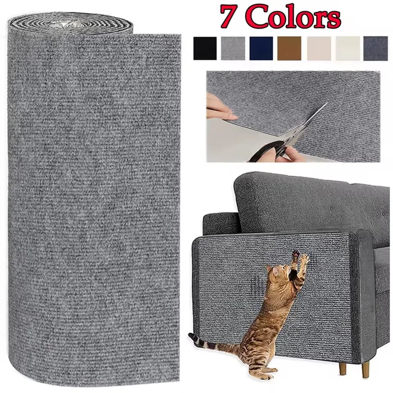 7 Colors Cat Scratcher Sofa Protector Cats Scratcher Pad Board Protection Trimmable