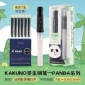 PILOT (Japan) Kakuno Panda Limited-Edition Smiley Fountain Pen F Fine Nib with 6pcs