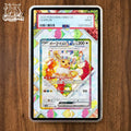 Anime PTCG PSA Art Display Case for Terastal Cluster Umbreon Sylveon Flareon Game Collection Card Storage Box Protective Card