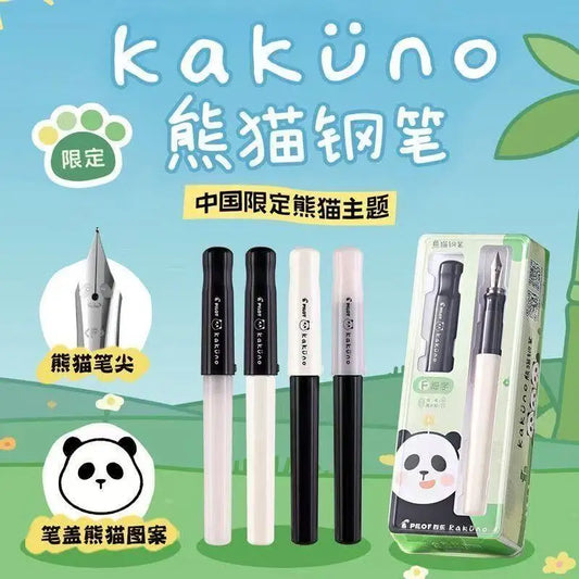 PILOT (Japan) Kakuno Panda Limited-Edition Smiley Fountain Pen F Fine Nib with 6pcs