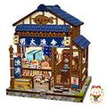 CUTEBEE DIY Book Nook Kit Miniature Wooden Dollhouse with Lights Bookshelf Insert 3D