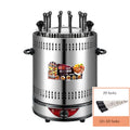 Electric BBQ Grill 6/8/10 Sticks Automatic Revolving Vertical Grill Timing Barbecue Tools Smokeless Mutton BBQ Skewers Machine