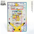 Anime PTCG PSA Art Display Case for Terastal Cluster Umbreon Sylveon Flareon Game Collection Card Storage Box Protective Card