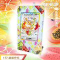 Anime PTCG PSA Art Display Case for Terastal Cluster Umbreon Sylveon Flareon Game Collection Card Storage Box Protective Card