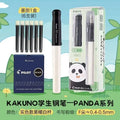 PILOT (Japan) Kakuno Panda Limited-Edition Smiley Fountain Pen F Fine Nib with 6pcs