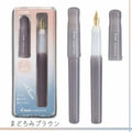 PILOT (Japan) Kakuno Panda Limited-Edition Smiley Fountain Pen F Fine Nib with 6pcs