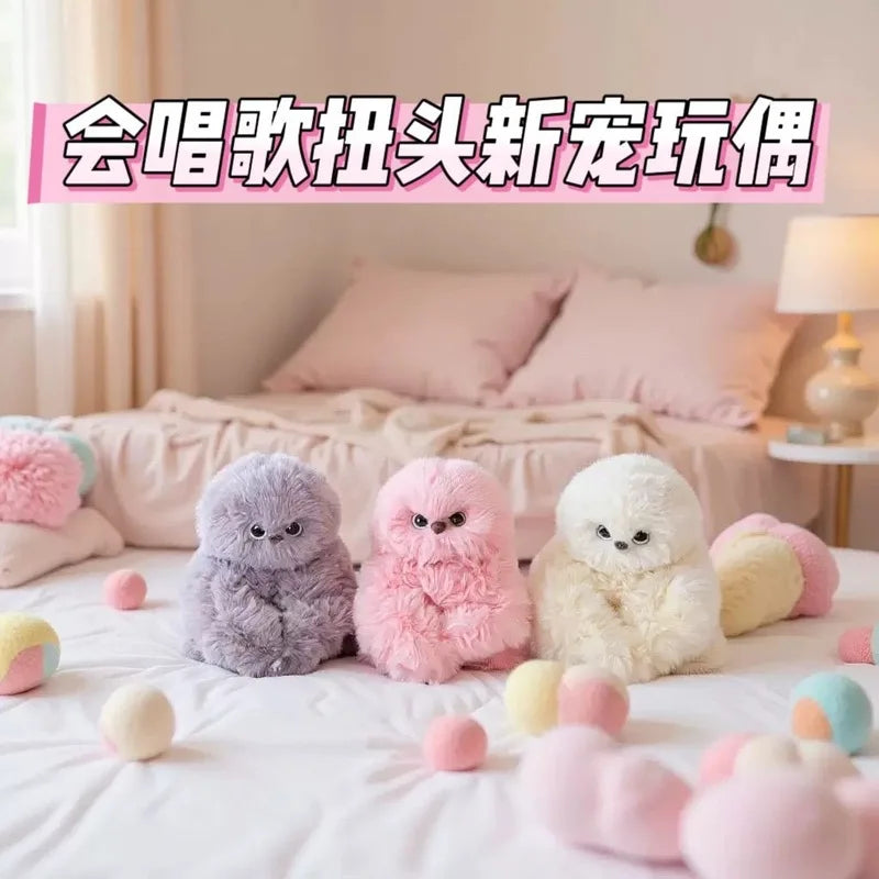 Mirumi Ai Plush Owl Toy Interactive Turn Head Singing Repeat Speech Soft Fluffy Bag Charm Home Decor Gift
