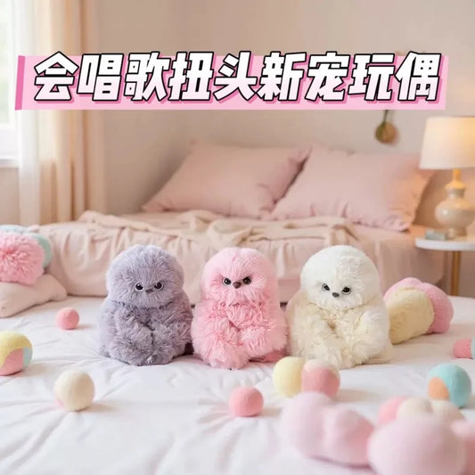 Mirumi Ai Plush Owl Toy Interactive Turn Head Singing Repeat Speech Soft Fluffy Bag Charm Home Decor Gift