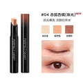 PerfectDiary Tri-Color Quick-Draw Eyeshadow Stick Shimmer,One-Swipe Color,3-in-1 Makeup Eyeshadow,Highlighter & Aegyo-sal Pen