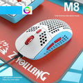 Free Wolf M8 Optical Adjustable RGB Gaming Mouse Customized PC Notebook Wired Macro Colorblocking Lightweight E-sports Ergonomic